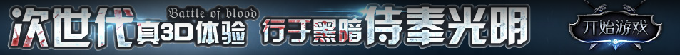 万宁市娱乐网